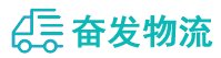中山到元氏县物流公司